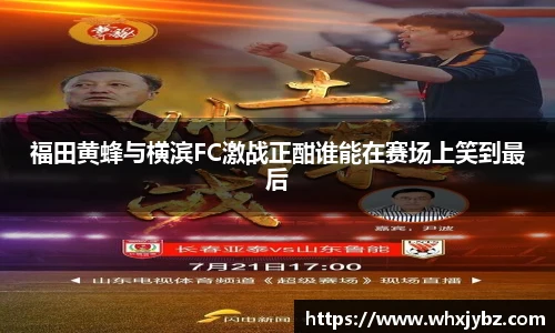 6686体育官网