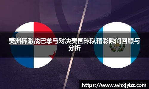 6686体育官网