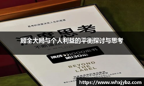 6686体育