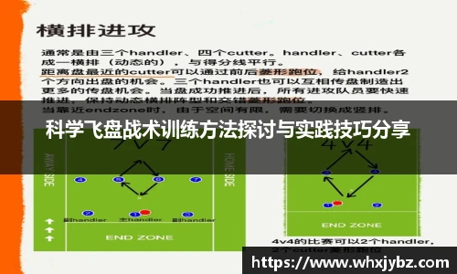 6686体育官网