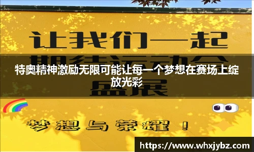 6686体育