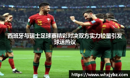 6686体育官网