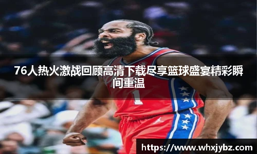 6686体育官网