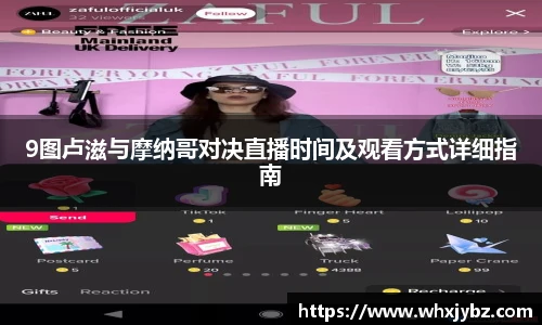 6686体育
