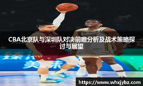 6686体育官网