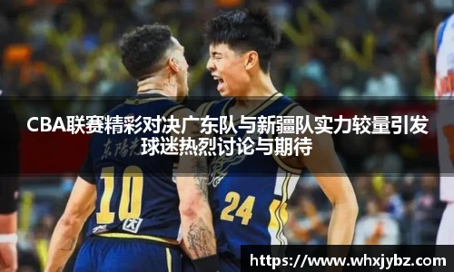 6686体育官网
